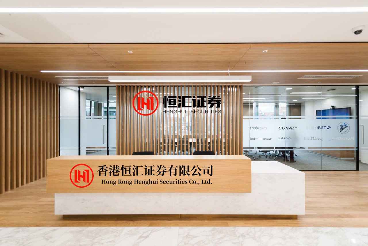 云操盘 长鑫科技、蓝箭航天，IPO中止，何时恢复？